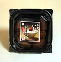 ߲ Ϥߤ̣160gڥѥ󥷥åԥ󥰥⡼