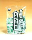 ★まとめ買い★　永谷園本舗　永谷園　業務用　お茶づけ海苔　235g（4.7gx50袋）【イージャパンショッピングモール】　×20個