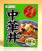 （株）マルハニチロ食品　金のどんぶり　中華丼　1人前　160g【イージャパンモール】【楽天セール】【マラソン201207_生活】中華野菜と豚肉を醤油ベースのあんかけでつつみこんだ、くせになる「中華丼」。鶏がらスープの旨みとローストネギ油のコクが、深みのある味わいを演出...