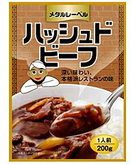 大同株式会社　大同　メタルレーベルハッシュドビーフ　200g【返品不可】【食品・飲料・別館】