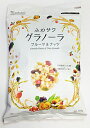 ★まとめ買い★ 日本食品製造 ふわサクフルーツ&ナッツグラノーラ ×4個【イージャパンモール】 ★まとめ買い★ 日本食品製造 ふわサクフルーツ&ナッツグラノーラ ×4個【イージャパンモール】