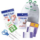 【ポイント最大13倍★8/25】【送料無料】【法人(会社・企...