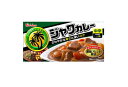 【送料無料】ハウス食品株式会社 ハウス ジヤワカレー中辛 185G ×10個【イージャパンモール】