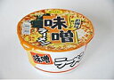 【キャッシュレス5%還元】【送料無料】株式会社麺のスナオシ スナオシ 味噌ラーメン カップ 79.4g ×12個【イージャパンモール】