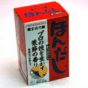 味の素 業務用 ほんだし かつおだし 顆粒1kg【イージャパンモール】