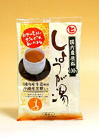 https://thumbnail.image.rakuten.co.jp/@0_mall/japan-ds/cabinet/1330/4902689100704f.jpg?_ex=500x500