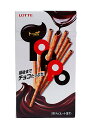 【ポイント最大21倍★11/25】【キャッシュレス5%還元】ロッテ トッポチョコ 2袋入 【イージャパンモール】