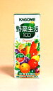 ★まとめ買い★ カゴメ 野菜生活100 オリジナル 200ml ×24個【イージャパンモール】