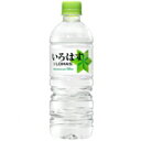 【送料無料】★まとめ買い★ コカ・コーラ(株) い・ろ・は・す 555ml PET ×24個【イージャパンモール】
