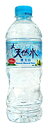 【送料無料】サントリー 天然水 奥大山 550ml PET ...
