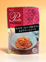 【キャッシュレス5%還元】ハチ アメリケーヌソース仕立てのえびクリームソース 120g ×24個【イージャパンモール】