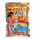 【送料無料】★まとめ買い★ ブルボン 羽衣あられ 47g ×...
