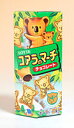 【送料無料】★まとめ買い★ ロッテ コアラのマーチ チョコレート 50g ×10個【イージャパンモール】