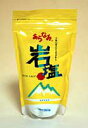 【送料無料】★まとめ買い★ 赤穂あらなみ塩 岩塩 350g ×10個【イージャパンモール】