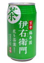 【送料無料】★まとめ買い★ サントリー 伊右衛門 340g缶 ×24個【イージャパンモール】