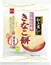 【送料無料】★まとめ買い★ 岩塚...