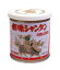 ★まとめ買い★ 創味 シャンタンDELUXE 250g ×12個【イージャパンモール】
