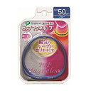 ピップ ピップ マグネループ ソフトフィット レギュラータイプ 50cm ブルー ×36個【イージャパンモール】