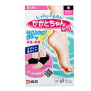 【ポイント最大21倍★12/10】【キャッシュレス5%還元】桐灰化学 桐灰 かかとちゃん M-Lサイズ 黒 M-L(24~27cm) ×48個【イージャパンモール】