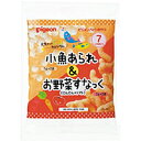 【キャッシュレス5%還元】ピジョン 元気アップカルシウム 小魚あられ&お野菜すなっく(7g×4袋)(ベビーフード7ヶ月~) ×24個【イージャパンモール】