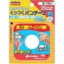 ニチバン バトルウィン くっつくバンテージ KB25F ×72個【イージャパンモール】