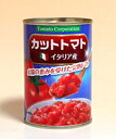 【送料無料】★まとめ買い★ トマトCP カットトマト400g缶 ×24個【イージャパンモール】