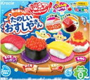 【ポイント最大21倍★7/10 7/25】【送料無料】★まとめ買い★ クラシエ たのしいおすしやさん ×5個【イージャパンモール】