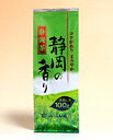 【ポイント5倍★14日20:00~20日23:59】山城物産 静岡の香り 100g【イージャパンモール】