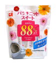 【送料無料】★まとめ買い★ 三井 パラチニットスイート50P ×10個【イージャパンモール】