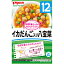 ピジョン ピジョン 管理栄養士さんのおいしいレシピ イカだんご入り八宝菜 80g【イージャパンモール】