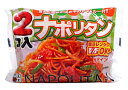 五木 ナポリタンスパゲッティ 2個入【イージャパンモール】