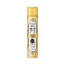 花王カスタマ-マ-ケティ 手グシ通せるケ-プふんわり140Gムコウ ×6個【イージャパンモール】