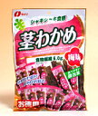 ★まとめ買い★ なとり 茎わかめ梅味117g ×10個【イージャパンモール】