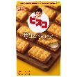 ★まとめ買い★ 江崎グリコ ビスコ発酵バター仕立て ×10個...