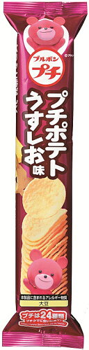 https://thumbnail.image.rakuten.co.jp/@0_mall/japan-ds/cabinet/1454/ms-010-4901360316694.jpg?_ex=500x500