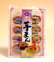 天恵製菓 二色芋まん 8個入【イージャパンモール】