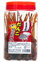★まとめ買い★ 一十珍海堂だんご紋次郎50P ×9個【イージャパンモール】