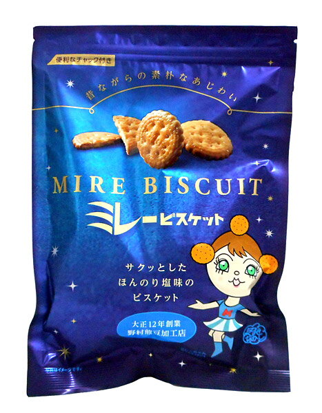 【送料無料】★まとめ買い★ MDH ミレービスケット 145g ×12個【イージャパンモール】