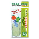 N愛菜果 S 8枚入【イージャパンモール】