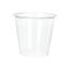 Hプラスチックカップ 3 90ML (100個)【イージャパンモール】