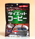 扇雀飴 ダイエットコーヒー80g【イージャパンモー