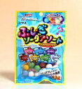 コリス ふしぎソーダアソートソフトキャンディ 43g【イージャパンモール】