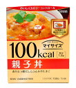 ★まとめ買い★ 大塚食品 マイサイズ親子丼150g ×10個【イージャパンモール】