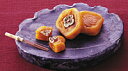 【送料無料】吉野の里 冷凍あんぽ...
