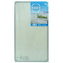 オーエ 組合せ風呂ふた 浴槽対応サイズ75×120cm L-12 3枚組【代引不可】【日用品館】