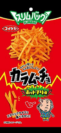 https://thumbnail.image.rakuten.co.jp/@0_mall/japan-ds/cabinet/1605/ms-006-4901335140439.jpg?_ex=500x500