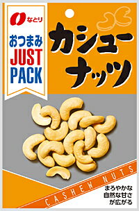 https://thumbnail.image.rakuten.co.jp/@0_mall/japan-ds/cabinet/1605/ms-010-4902181084885.jpg?_ex=500x500