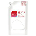【ポイント最大21倍★7/10 7/25】レキットベンキーザー・ジャパン 泡ミューズ オリジナル つめかえ用 900ml 1個