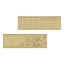 【キャッシュレス5%還元】メンバーズカード ハローベア【イージャパンモール】