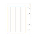 ホー1109 芳名録 替え紙 7行罫 (5冊)【イージャパンモール】